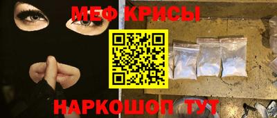 хмурый Канаш