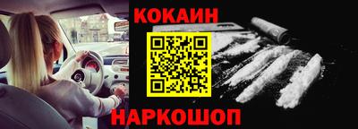 хмурый Канаш