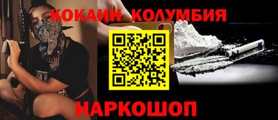амф Камышлов