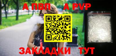 хмурый Канаш