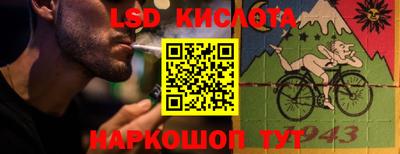 хмурый Канаш