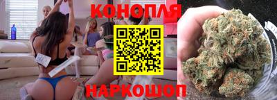 соль курить ск Кингисепп
