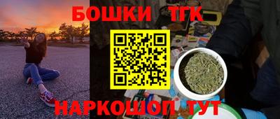 соль курить ск Кингисепп