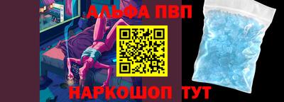 MESCALINE Кандалакша
