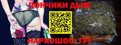 MESCALINE Кандалакша