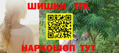 а пвп мука Кимры