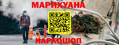 хмурый Канаш