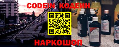 mdpv Лесной