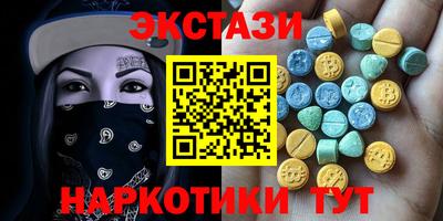 хмурый Канаш