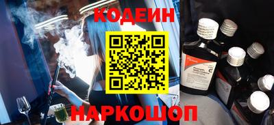 хмурый Канаш