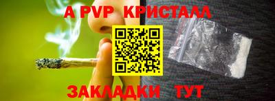 амф Камышлов