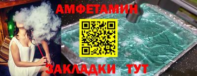 хмурый Канаш