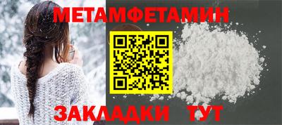 соль курить ск Кингисепп