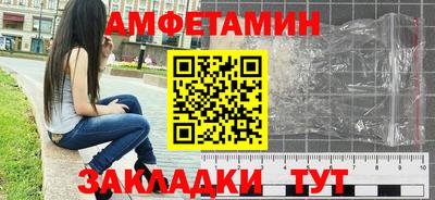 трава Кинель