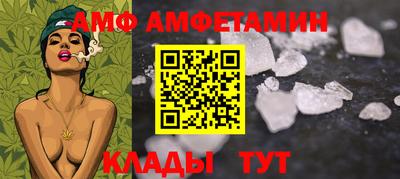 MESCALINE Кандалакша
