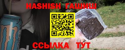 MESCALINE Кандалакша