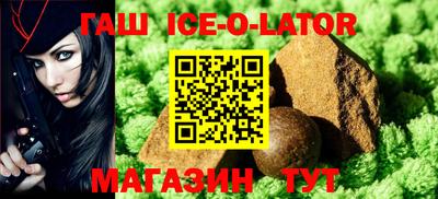 хмурый Канаш