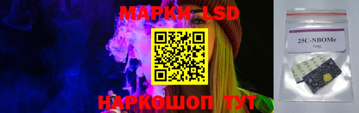 COCAIN  Вход с VPN  Меф кристаллы  Метадон  Ирбит  Гашиш  МДМА  Марихуана  КЕТАМИН 